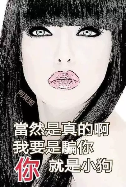 一哥們出了車禍，醫生給他把胳膊腿都用繃帶綁起來了。  