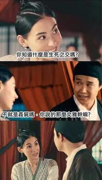 哥哥嫂子都是暴脾氣,兩人動不動就開火。