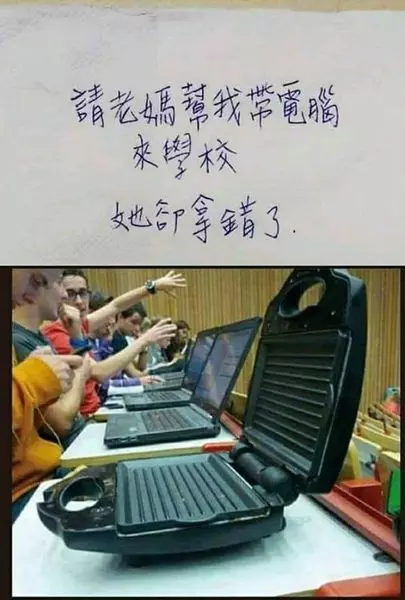 哥哥嫂子都是暴脾氣,兩人動不動就開火。