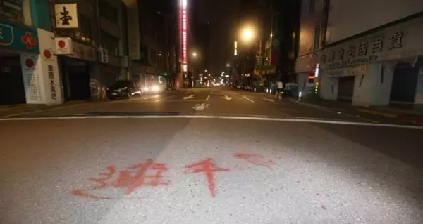 拍賣天王狂言開嗆,老大揚言「給他好看」!禍從口出,人活著 還是少說狂話吧!