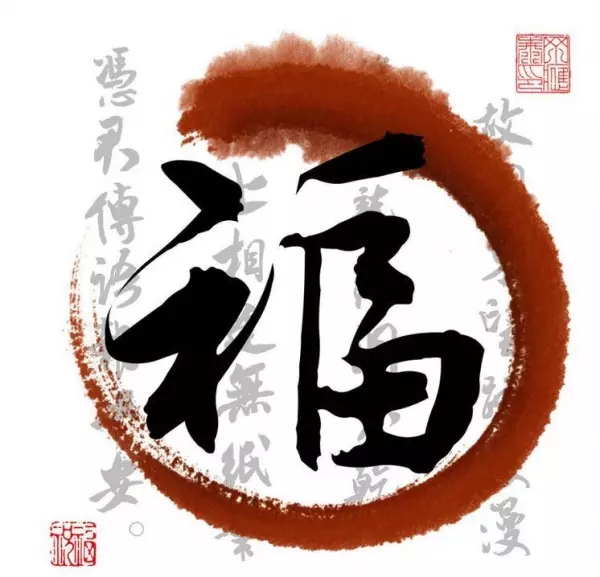 龍王說:誰家有「這5大生肖」,點一點我,5年內要成為億萬富翁!
