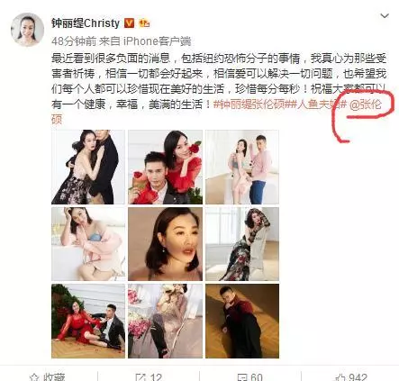 夫妻公開「秀恩愛」,伊能靜、鐘麗緹和賈靜雯的區別,一眼就看出來!真的過得幸福只有「她」!