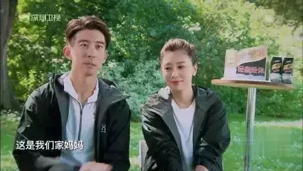 夫妻公開「秀恩愛」,伊能靜、鐘麗緹和賈靜雯的區別,一眼就看出來!真的過得幸福只有「她」!