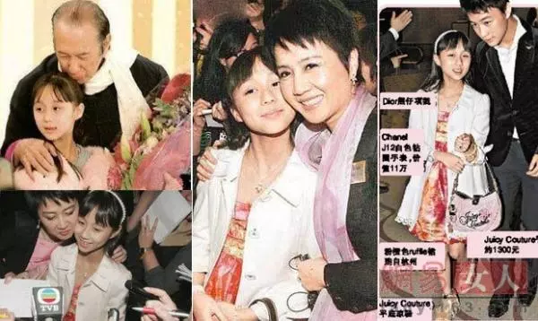 賭王何鴻燊生了11位千金,但為什麼11女兒同一個老爸,容貌卻會差這樣遠?!
