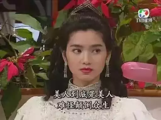 洪欣刪微博後首現身:黑眼圈像熊貓,眼睛腫的剛哭過,一路捂著臉