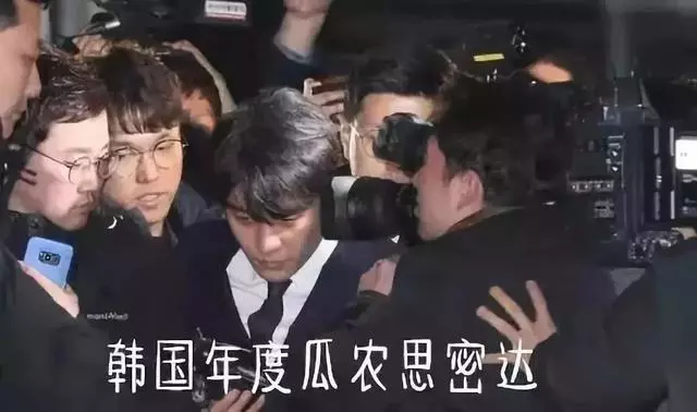 李勝利「橫掃」整個亞洲娛樂圈!連韓國政、警界也牽涉其中!