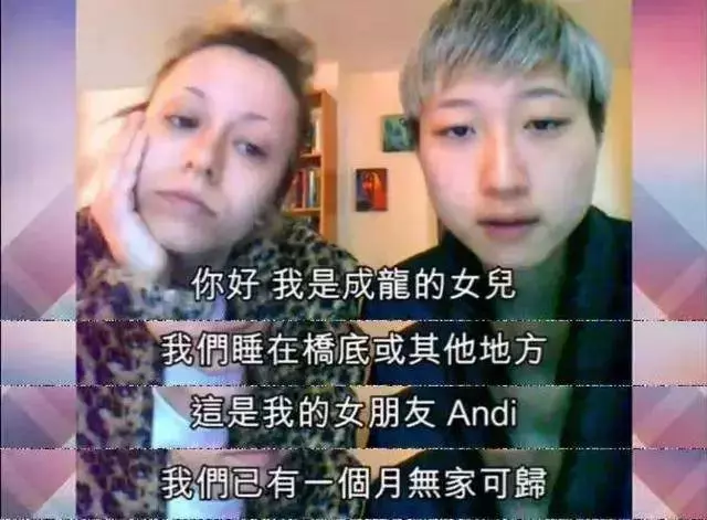 小龍女割腕自殺、告母入獄:糟糕的原生家庭,到底有多可怕?