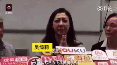 小龍女割腕自殺、告母入獄:糟糕的原生家庭,到底有多可怕?