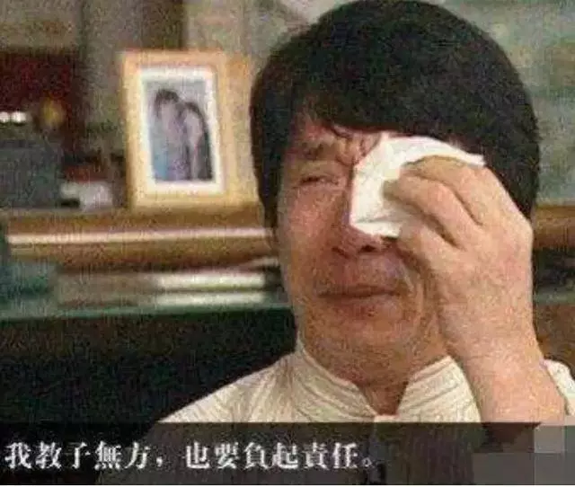 小龍女割腕自殺、告母入獄:糟糕的原生家庭,到底有多可怕?