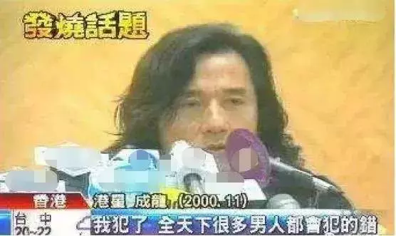 小龍女割腕自殺、告母入獄:糟糕的原生家庭,到底有多可怕?
