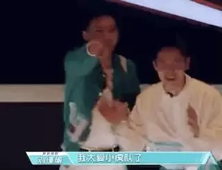 蘇有朋喊話吳奇隆陳志朋 小虎隊成團30周年有望重聚