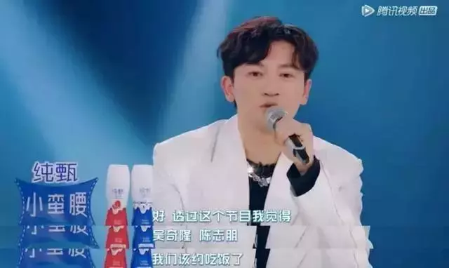 蘇有朋喊話吳奇隆陳志朋 小虎隊成團30周年有望重聚