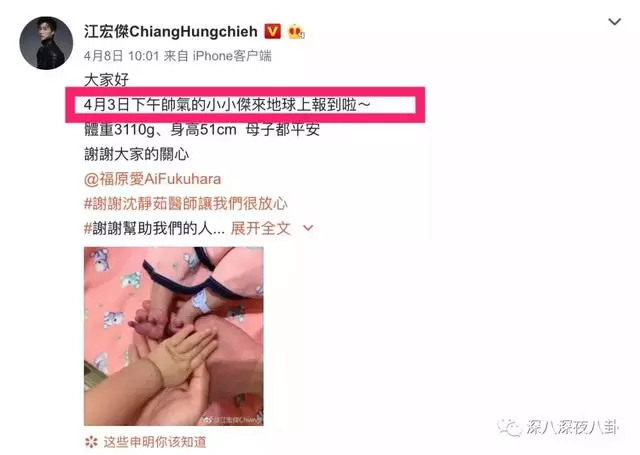 張丹峰出軌實錘,洪欣終於正面剛,但她還斗得過「女版宋喆」麼?