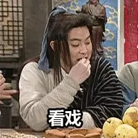 張丹峰出軌實錘,洪欣終於正面剛,但她還斗得過「女版宋喆」麼?