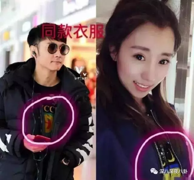 張丹峰出軌實錘,洪欣終於正面剛,但她還斗得過「女版宋喆」麼?