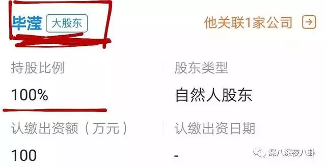 張丹峰出軌實錘,洪欣終於正面剛,但她還斗得過「女版宋喆」麼?