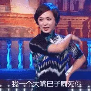 張丹峰出軌實錘,洪欣終於正面剛,但她還斗得過「女版宋喆」麼?
