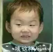 張丹峰出軌實錘,洪欣終於正面剛,但她還斗得過「女版宋喆」麼?