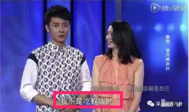 張丹峰出軌實錘,洪欣終於正面剛,但她還斗得過「女版宋喆」麼?