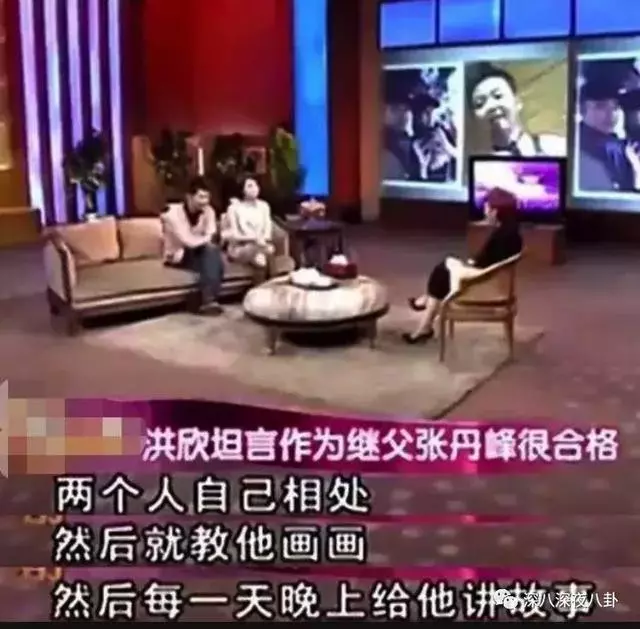 張丹峰出軌實錘,洪欣終於正面剛,但她還斗得過「女版宋喆」麼?