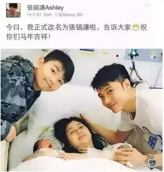 張丹峰出軌實錘,洪欣終於正面剛,但她還斗得過「女版宋喆」麼?