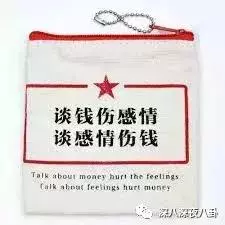 張丹峰出軌實錘,洪欣終於正面剛,但她還斗得過「女版宋喆」麼?