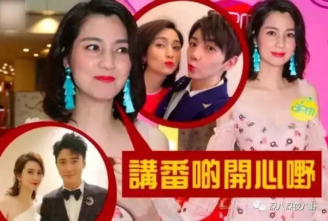 張丹峰出軌實錘,洪欣終於正面剛,但她還斗得過「女版宋喆」麼?