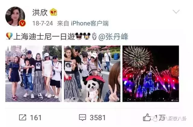 張丹峰出軌實錘,洪欣終於正面剛,但她還斗得過「女版宋喆」麼?