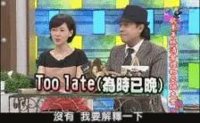 張丹峰出軌實錘,洪欣終於正面剛,但她還斗得過「女版宋喆」麼?