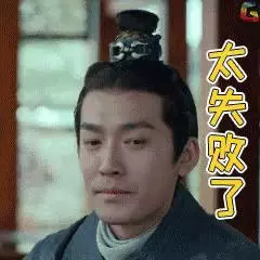 張丹峰出軌實錘,洪欣終於正面剛,但她還斗得過「女版宋喆」麼?