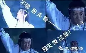 張丹峰出軌實錘,洪欣終於正面剛,但她還斗得過「女版宋喆」麼?