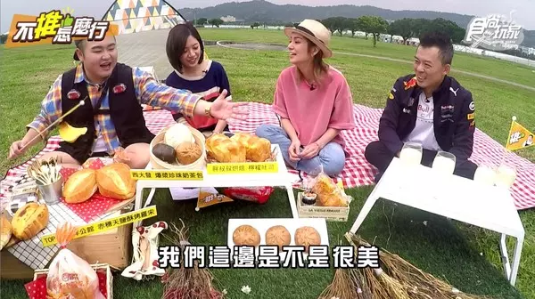 莎莎挖坑問送命題…「學姐」黃瀞瑩曝:每天被柯P惹火