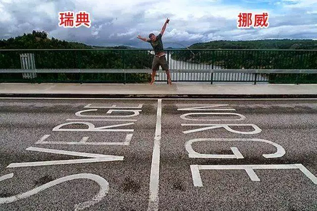 一條界線兩個世界!盤點《各國邊境線》住在線中間的要算哪國人?