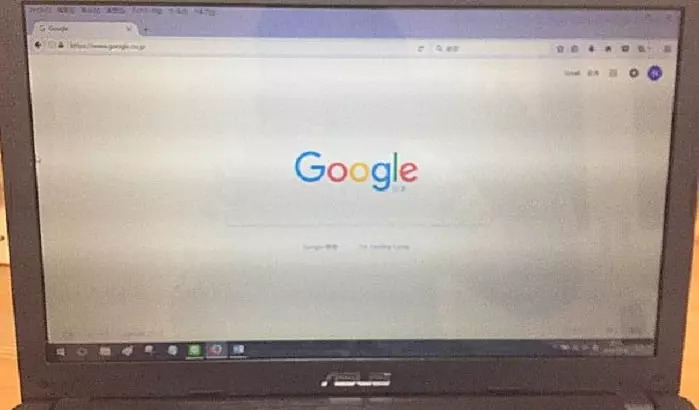 最新統計「Google最常被問的問題TOP10」沒想到第一名竟然會這麼無聊