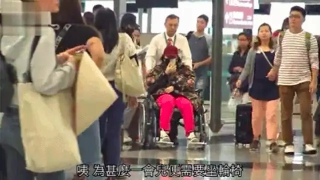 賭王女兒何超盈挺孕肚「搬家」到美國陪夫產子,需用輪椅推著行走!