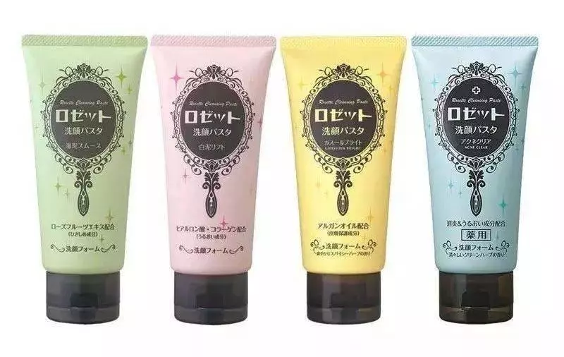 新加坡最大的兩間藥妝店,19件最值得買的名單,照著買就行啦~
