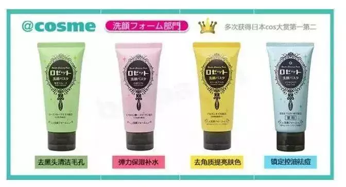 新加坡最大的兩間藥妝店,19件最值得買的名單,照著買就行啦~