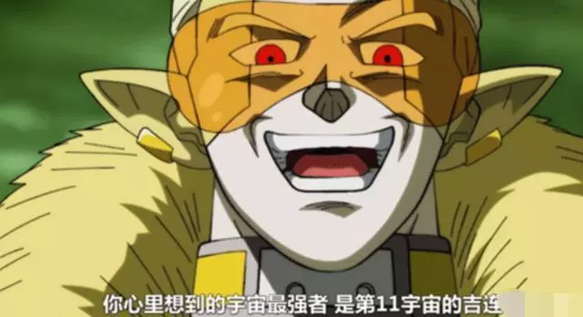 龍珠英雄:全王的決定有漏洞,破壞神恐全軍覆沒
