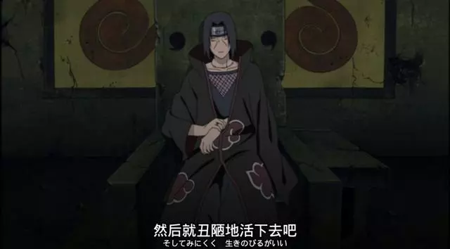《火影忍者》最該黑化的五位角色,跟他們比起來帶土不值一提!