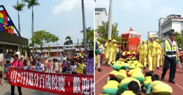 白沙屯媽祖繞境「選民宅當休息站」場面超浩大 屋主驚喊:「昨天就有夢到」
