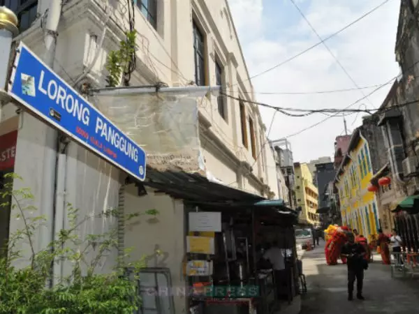 ◤大城事頭條◢ 茨廠街新景點重現輝煌 ! 來鬼仔巷打卡囉