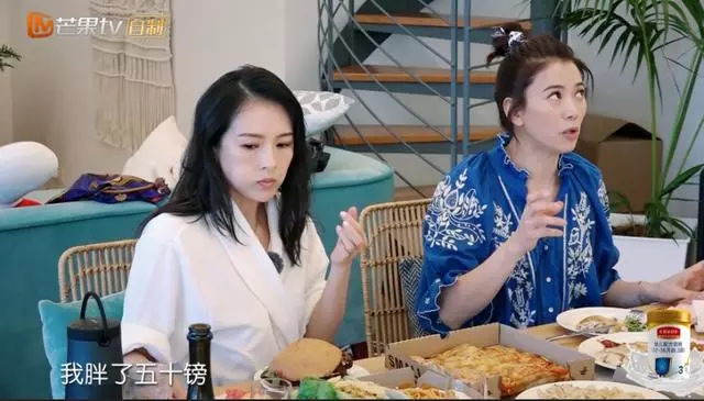 袁詠儀產前照曝光,不是圓肚子而是尖肚子,魔童出生時尿醫生一身!