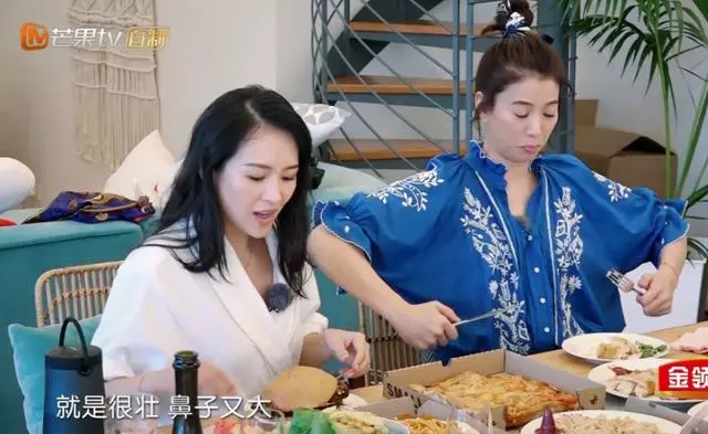 袁詠儀產前照曝光,不是圓肚子而是尖肚子,魔童出生時尿醫生一身!