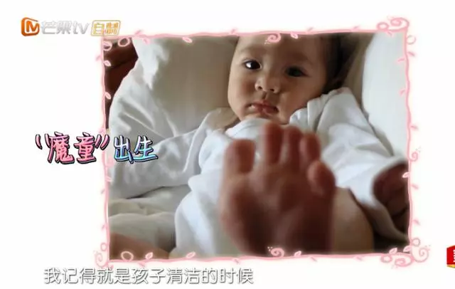 袁詠儀產前照曝光,不是圓肚子而是尖肚子,魔童出生時尿醫生一身!