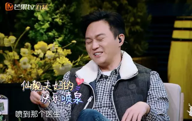 袁詠儀產前照曝光,不是圓肚子而是尖肚子,魔童出生時尿醫生一身!