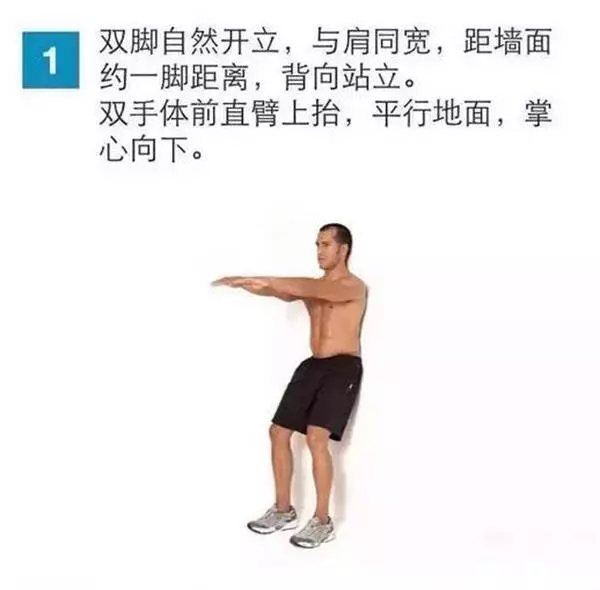 為什麼「腰」最難瘦?原來是沒用對方法…教你一招,燃燒脂肪超神效!