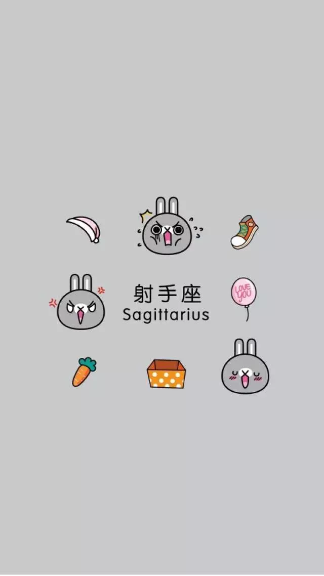 被騙不是你的錯,都是星座惹的禍