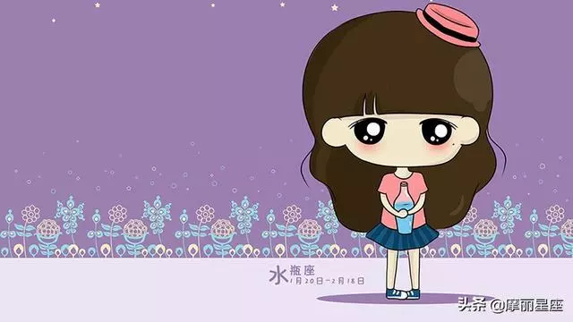 十二星座戀愛中的優點,脾氣好有耐心,對感情專一