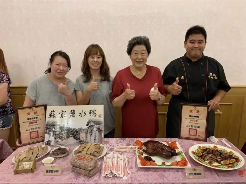 舌尖上的眷村味!韓市府力拚軍事觀光