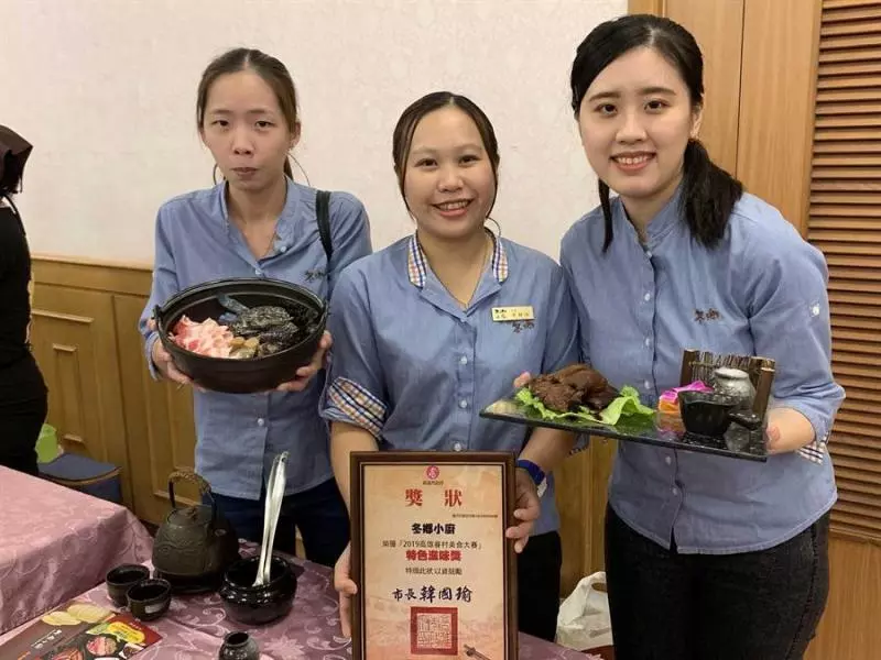 舌尖上的眷村味!韓市府力拚軍事觀光